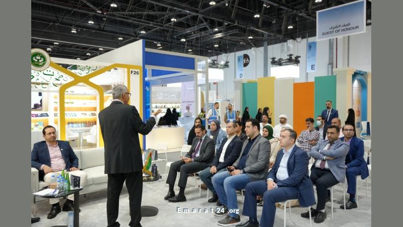 دراسات استراتيجية تتألق في أبوظبي للكتاب 2025 دراسات استراتيجية تتألق في أبوظبي للكتاب 2025
