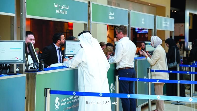 بدء التسجيل في فعاليات القمة العالمية للاقتصاد الأخضر بدء التسجيل في فعاليات القمة العالمية للاقتصاد الأخضر
