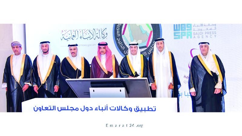 معايير موحدة للمحتوى الإعلامي الخليجي تحت مقترح الإمارات معايير موحدة للمحتوى الإعلامي الخليجي تحت مقترح الإمارات