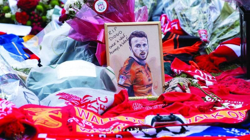 ليفربول يحتفي بذكري ديوغو جوتا الراحل غداً في مراسم خاصة ليفربول يحتفي بذكري ديوغو جوتا الراحل غداً في مراسم خاصة