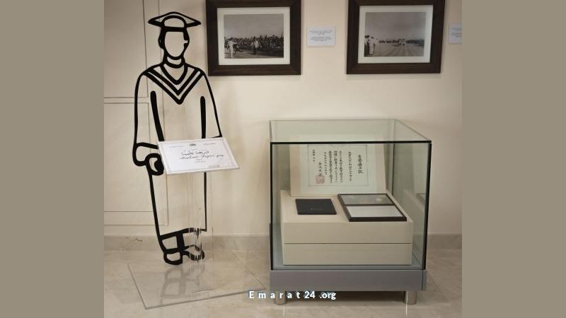 مشروع درجة علمية يكرم حصول حاكم الشارقة على دكتوراة كانازوا الفخرية