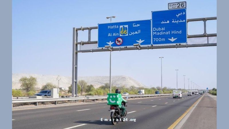 تشريع جديد يسمح لدراجات التوصيل استخدام المسارات السريعة في دبي تشريع جديد يسمح لدراجات التوصيل استخدام المسارات السريعة في دبي