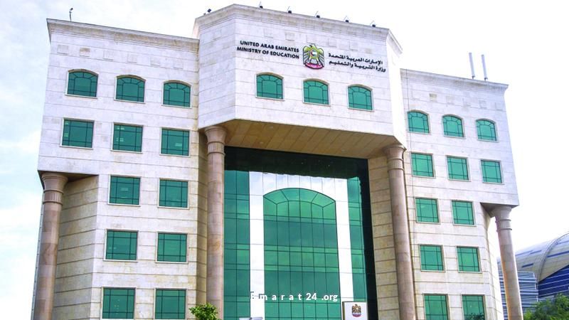 قائمة المتفوقين في الثانوية العامة تصدر اليوم