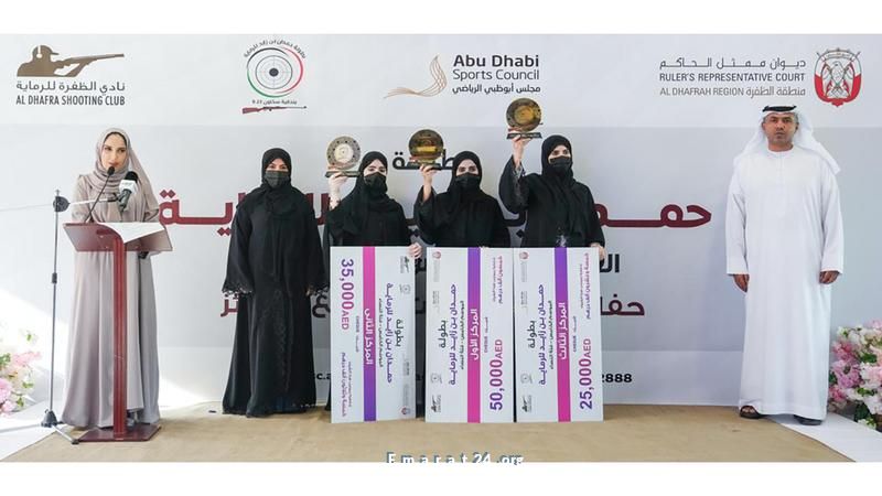 عائشة الدرعي تتوّج بلقب بطولة حمدان بن زايد للرماية للسيدات عائشة الدرعي تتوّج بلقب بطولة حمدان بن زايد للرماية للسيدات
