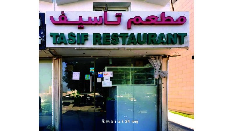 إغلاق مطعم شهير بأبوظبي بسبب انتهاكات السلامة الغذائية