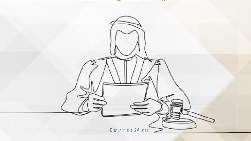 شروط جديدة للالتحاق بوظيفة قاض ابتدائي: تعرف عليها الآن شروط جديدة للالتحاق بوظيفة قاض ابتدائي: تعرف عليها الآن
