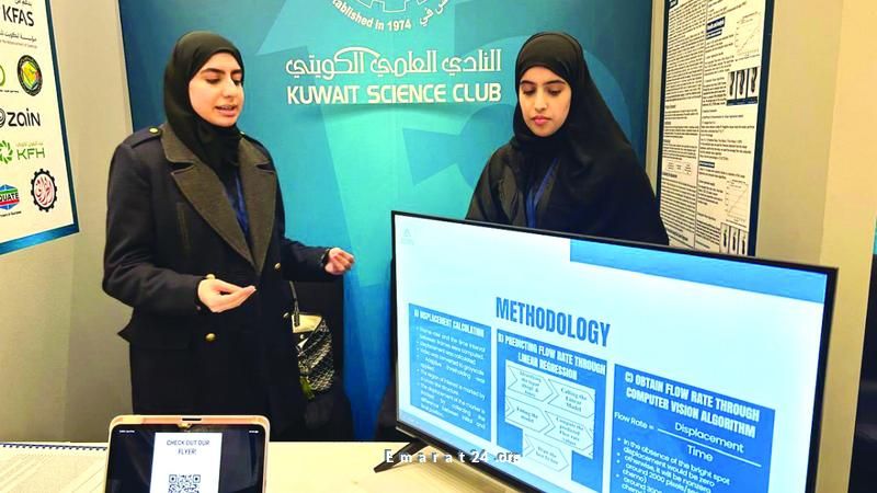 إماراتيتان تبتكران خوارزمية لرصد مناعة مرضى السرطان أثناء العلاج إماراتيتان تبتكران خوارزمية لرصد مناعة مرضى السرطان أثناء العلاج