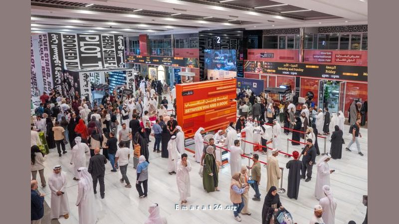 1.4 مليون زائر يضيئون معرض الشارقة للكتاب بدورته الـ44