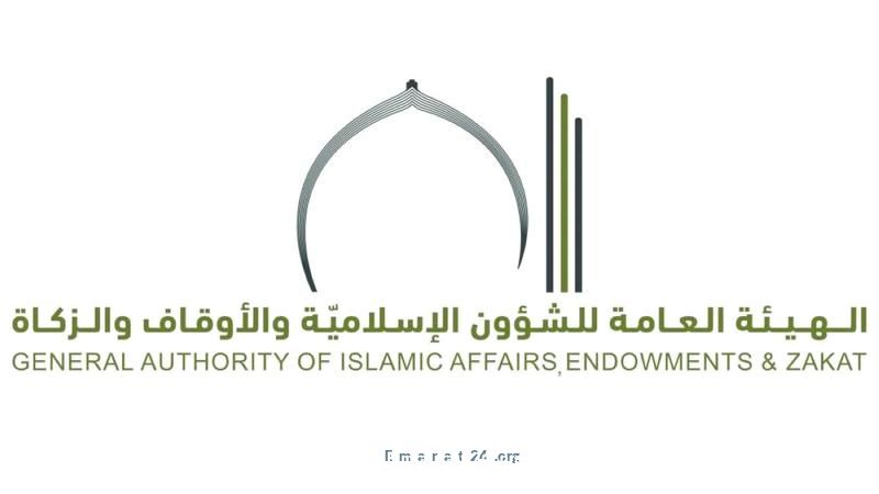 المملكة تستكمل المرحلة الأولى من مبادرة زراعة المساجد المملكة تستكمل المرحلة الأولى من مبادرة زراعة المساجد