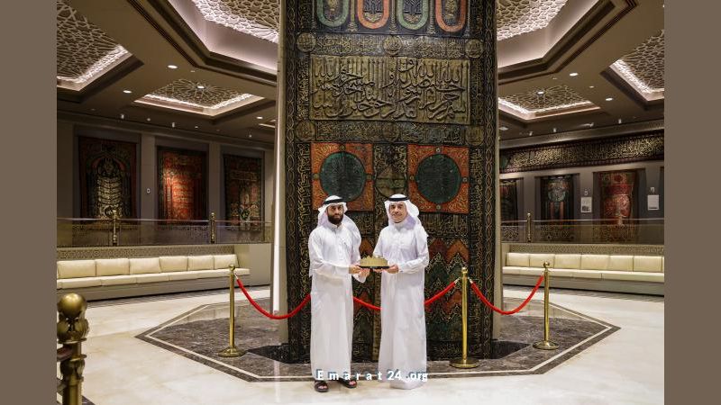 مجمع القرآن الكريم والإيسيسكو يناقشان فرص التعاون المستقبلي المشترك