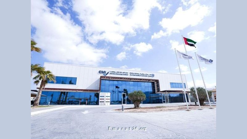 تقدم الإمارات في مجال المترولوجيا على الساحة العالمية