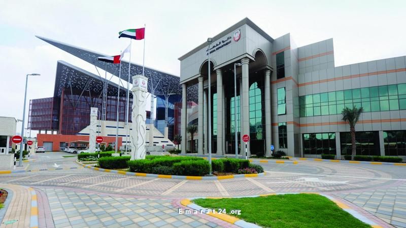 رسائل سباب على السوشيال ميديا تكلف امرأة 30 ألف درهم