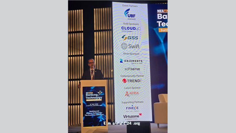 الإمارات تبتكر في قطاع المال والمصارف: دور قيادي عالمي