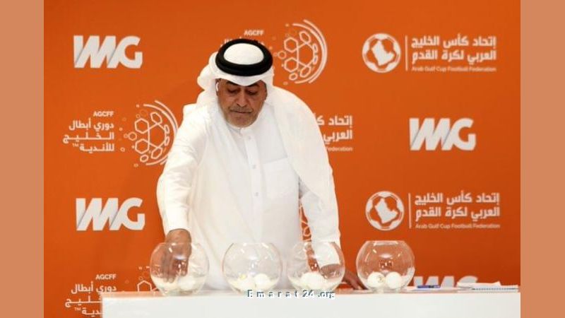 تأجيل انطلاق دوري أبطال الخليج للأندية بكرة القدم إلى موعد لاحق تأجيل انطلاق دوري أبطال الخليج للأندية بكرة القدم إلى موعد لاحق