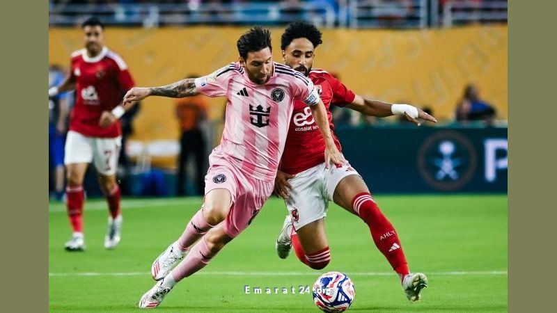 برنامج مباريات الخميس لمونديال الأندية بتوقيت الإمارات برنامج مباريات الخميس لمونديال الأندية بتوقيت الإمارات