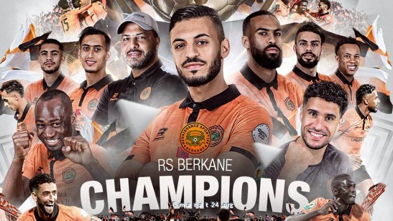 نهضة بركان يفوز بكأس الكونفيدرالية الإفريقية ويتألق قارياً