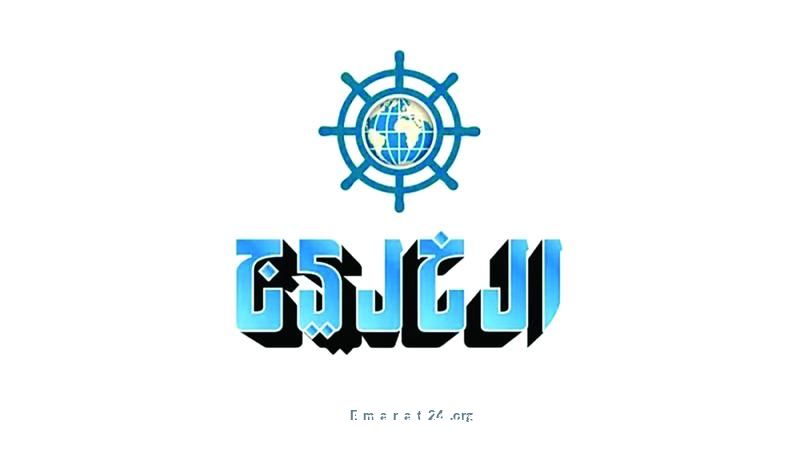 الإمارات اليوم تهنئ الخليج بمناسبة الذكرى 55 لتأسيسها الإمارات اليوم تهنئ الخليج بمناسبة الذكرى 55 لتأسيسها
