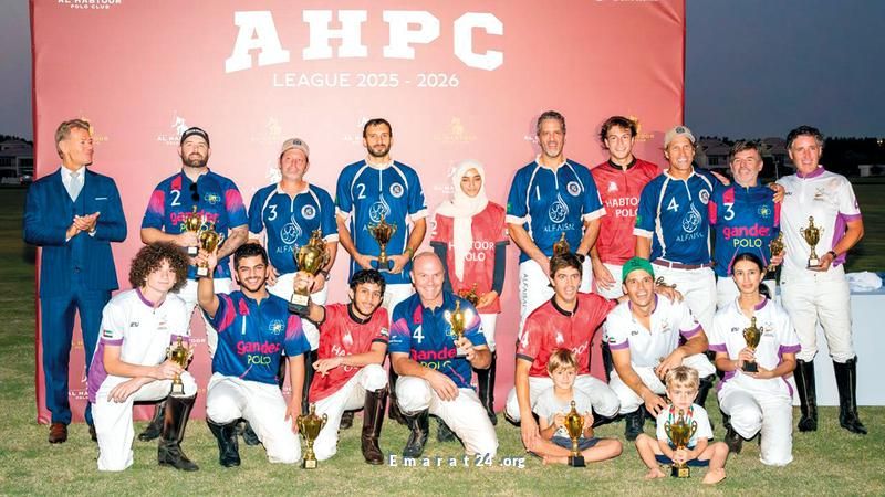 فريق الحبتور يتوج بلقب الجولة الشهيرة لنوفمبر في البولو