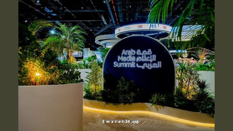 تغطية حية.. بدء فعاليات قمة الإعلام العربي في دبي تغطية حية.. بدء فعاليات قمة الإعلام العربي في دبي