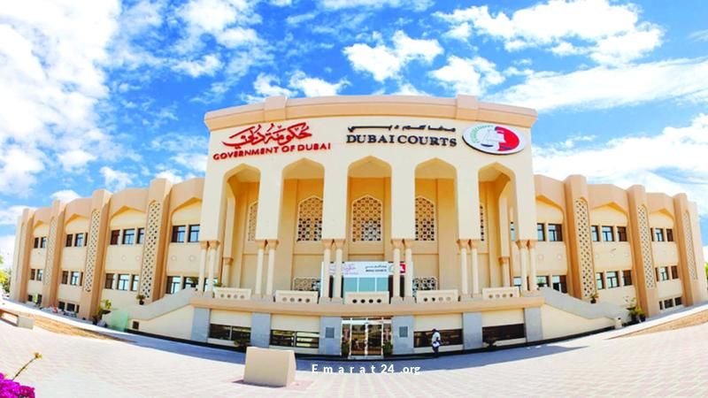 20 ألف درهم تعويض لامرأة آسيوية تعرضت للعنف من زوجها