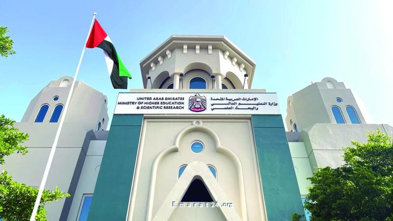 إغلاق مركز غير مرخص يقدم أنشطة تعليمية مخالفة إغلاق مركز غير مرخص يقدم أنشطة تعليمية مخالفة