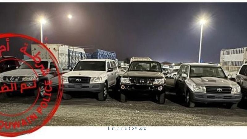 شرطة أم القيوين توقف سائقين لقيادتهم بشكل متهور وغير مسؤول شرطة أم القيوين توقف سائقين لقيادتهم بشكل متهور وغير مسؤول