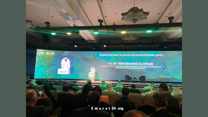 قمة دبي لأسواق رأس المال تسلط الضوء على ريادة الإمارات الاستثمارية قمة دبي لأسواق رأس المال تسلط الضوء على ريادة الإمارات الاستثمارية