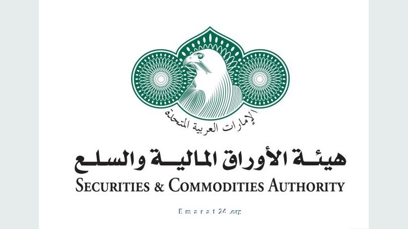 غرامة مالية ضخمة تُفرض على جهة للاحتيال على المستثمرين غرامة مالية ضخمة تُفرض على جهة للاحتيال على المستثمرين
