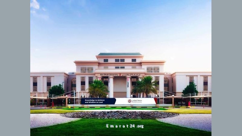 جامعة أبوظبي ضمن أفضل 400 جامعة عالمياً في تصنيف جديد جامعة أبوظبي ضمن أفضل 400 جامعة عالمياً في تصنيف جديد