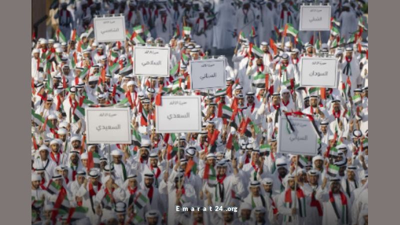 مشاهدة مباشرة: بدء مسيرة الاتحاد 2025 في أبوظبي