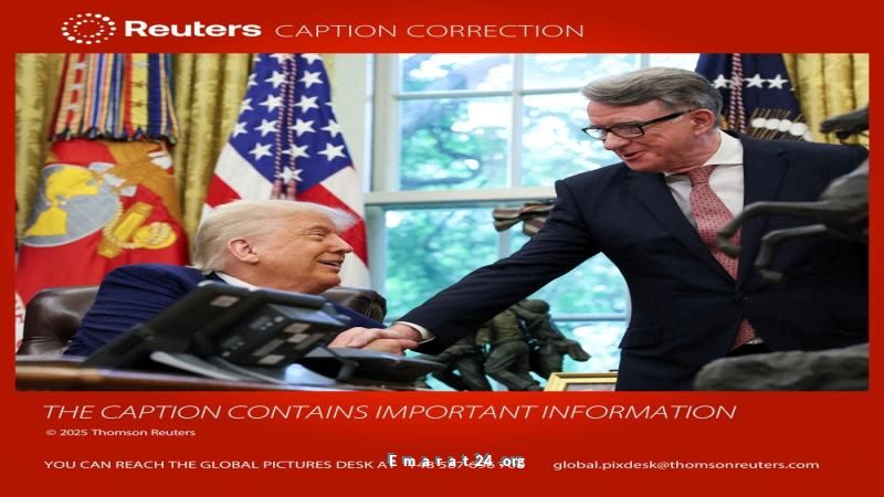 ترامب يفاجئ العالم بإعلان اتفاق تجاري ضخم مع بريطانيا ترامب يفاجئ العالم بإعلان اتفاق تجاري ضخم مع بريطانيا