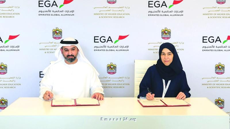 تعزيز برنامج الابتعاث الوطني بتخصصات مطلوبة في سوق العمل تعزيز برنامج الابتعاث الوطني بتخصصات مطلوبة في سوق العمل