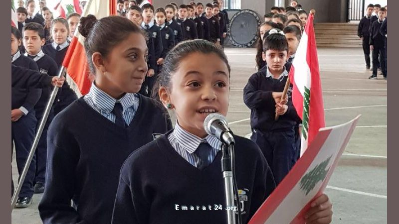 لبنان يقلّص أيام الدراسة الأسبوعية إلى أربعة أيام فقط