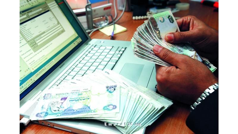 البنوك تضخ 8.3 مليارات درهم تمويلات للأفراد في أبريل البنوك تضخ 8.3 مليارات درهم تمويلات للأفراد في أبريل