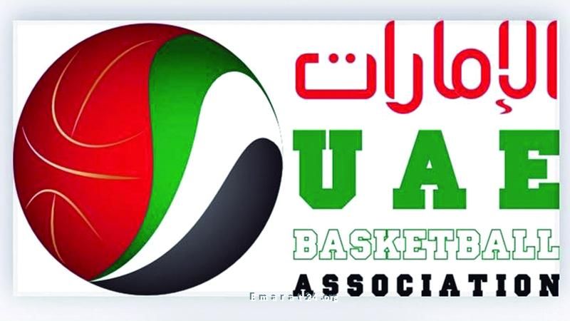 انتخابات اتحاد كرة السلة تُعقد في 24 أغسطس المقبل انتخابات اتحاد كرة السلة تُعقد في 24 أغسطس المقبل