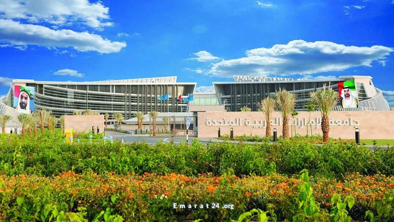 جامعة الإمارات تطلق أجندة الذكاء الاصطناعي حتى عام 2031 جامعة الإمارات تطلق أجندة الذكاء الاصطناعي حتى عام 2031