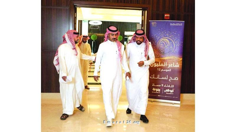 انطلاق موسم قصيدنا واحد لشاعر المليون من الرياض انطلاق موسم قصيدنا واحد لشاعر المليون من الرياض