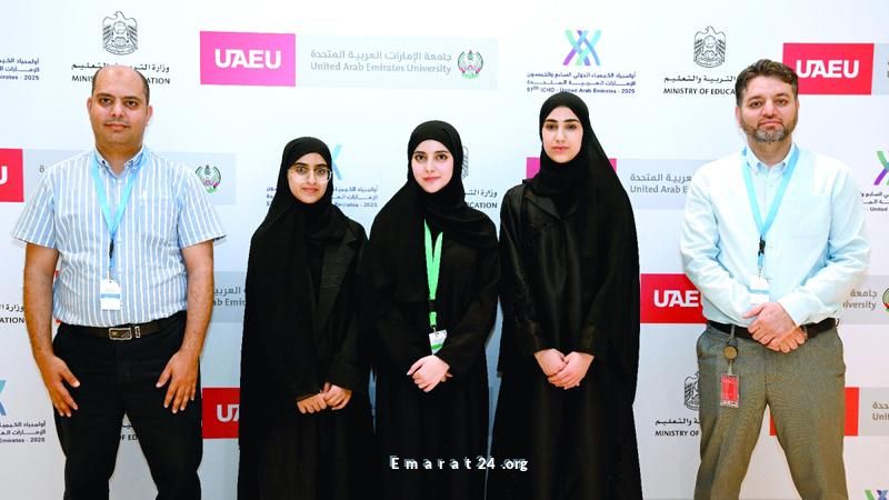 الفريق الإماراتي في أولمبياد الكيمياء يواجه تحديات أسئلة التفكير التحليلي