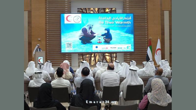 الهلال الأحمر الإماراتي يطلق حملة شتوية لإغاثة 1.8 مليون شخص بـ24 دولة