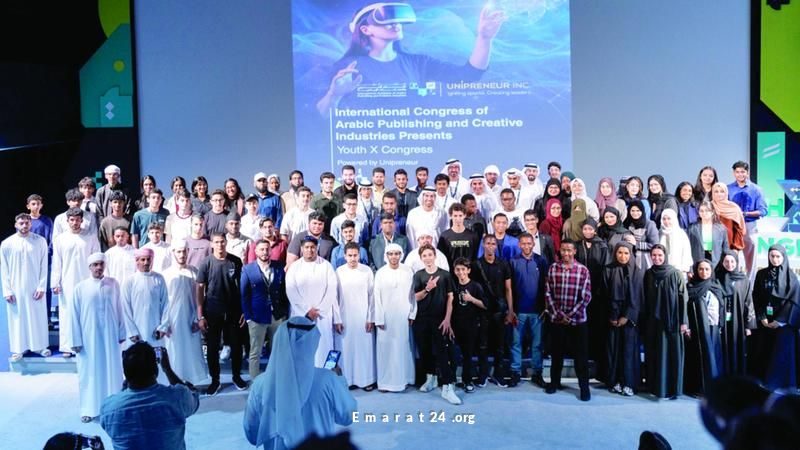 أبوظبي تطلق كونغرس الشباب للغة العربية بشعار جديد ومبتكر
