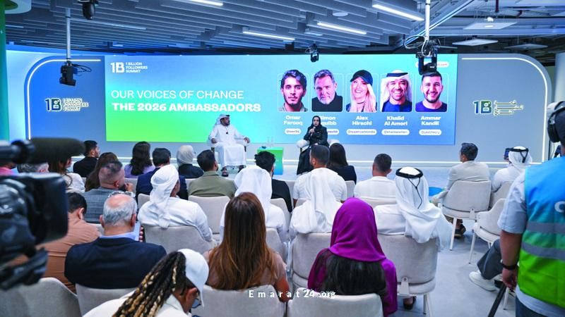 قمة المليار متابع: جائزة مليون دولار لابتكار مبادرات عالمية قمة المليار متابع: جائزة مليون دولار لابتكار مبادرات عالمية
