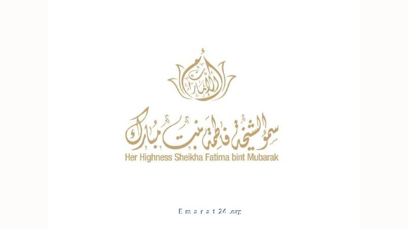 فاطمة بنت مبارك وأمينة أردوغان تزوران مجمع رعاية الأطفال في إسطنبول فاطمة بنت مبارك وأمينة أردوغان تزوران مجمع رعاية الأطفال في إسطنبول