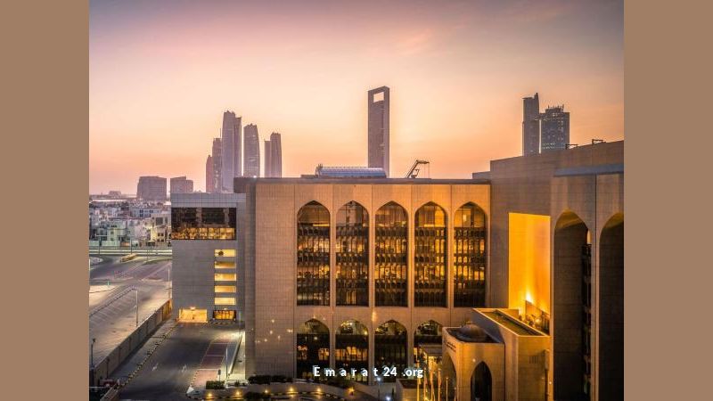 غرامات مالية ضخمة من المصرف المركزي على شركات الصرافة غرامات مالية ضخمة من المصرف المركزي على شركات الصرافة