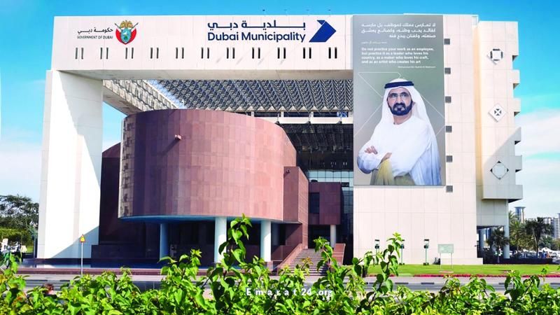 دبي تفوز بجائزة السلامة الدولية بتميّز عالمي دبي تفوز بجائزة السلامة الدولية بتميّز عالمي