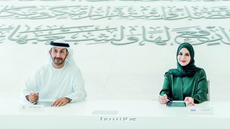 هالة بدري: الإمارات وجهة رائدة لجذب المبدعين بفضل بيئتها المرنة هالة بدري: الإمارات وجهة رائدة لجذب المبدعين بفضل بيئتها المرنة