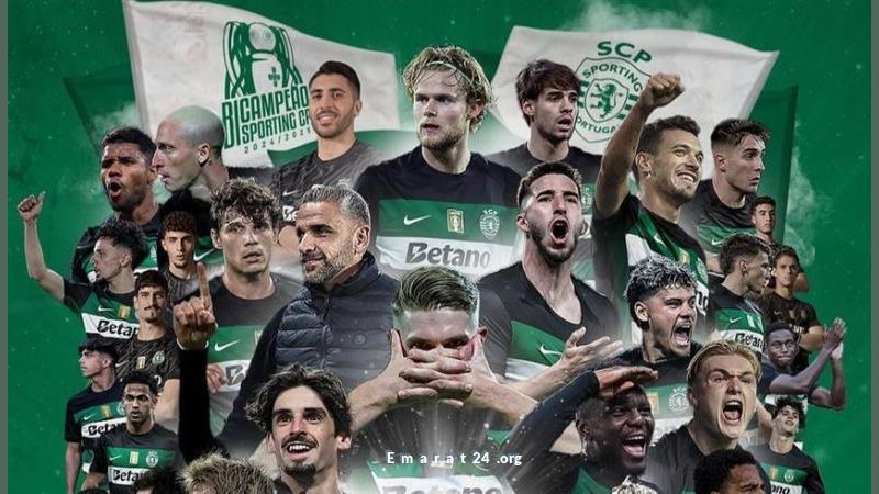 سبورتينغ لشبونة بطل الدوري البرتغالي للعام الثاني على التوالي سبورتينغ لشبونة بطل الدوري البرتغالي للعام الثاني على التوالي