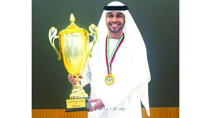 السدراني والمعمري يتوجان ببطولة الشطرنج في الإمارات. السدراني والمعمري يتوجان ببطولة الشطرنج في الإمارات.
