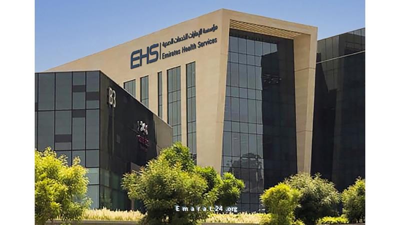 الإمارات الصحية تحصل على اعتماد دولي كأكبر شبكة تأهيل بالشرق الأوسط الإمارات الصحية تحصل على اعتماد دولي كأكبر شبكة تأهيل بالشرق الأوسط