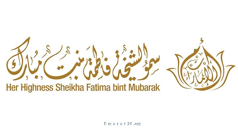 فاطمة بنت مبارك تعبر عن امتنانها لتركيا لاستضافة معرض أم الإمارات فاطمة بنت مبارك تعبر عن امتنانها لتركيا لاستضافة معرض أم الإمارات