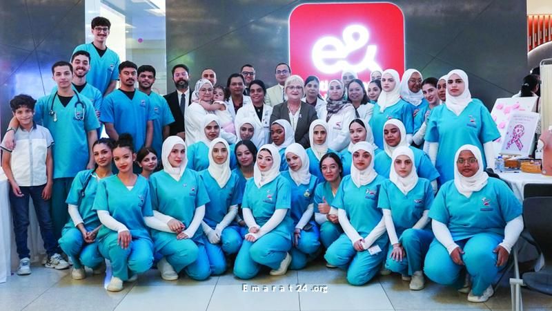 جامعة الفجيرة تطلق حملة توعية للكشف المبكر عن سرطان الثدي جامعة الفجيرة تطلق حملة توعية للكشف المبكر عن سرطان الثدي